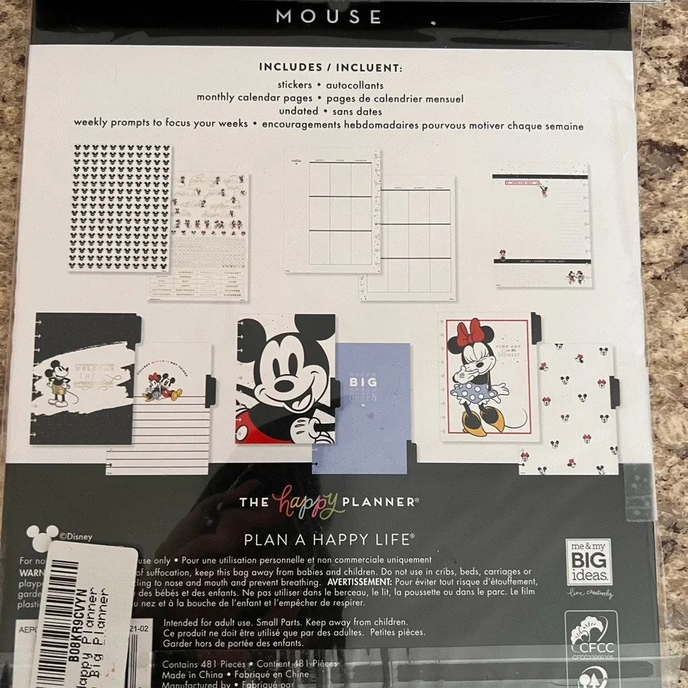 Disney Mickey Mouse Happy Planner Extension with Black, White, and Gold